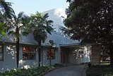 原美術館