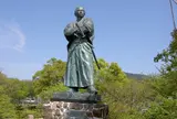 風頭公園