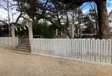 平野環濠跡