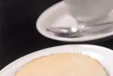 観音屋 本店