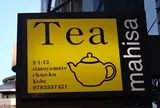 マヒシャ　紅茶専門店