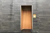 季節料理 なかしま