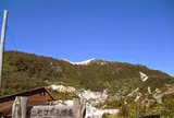 五色温泉旅館