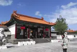 中国庭園 燕趙園