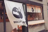 Belly Craft -大衆クラフトビール酒場 