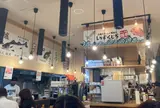 しらすくじら