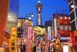 新世界市場