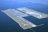 関西国際空港