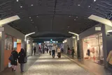 天神地下街