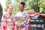 うたかた日光店ANTIQUE KIMONO SHOP