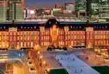 東京駅