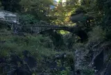 神橋