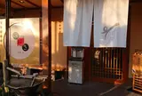いちにぃさん 鹿児島本店