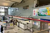 南紀白浜空港