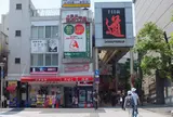 千日前道具屋筋商店街