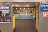 LUXURY FLIGHT 羽田イノベーションシティ店