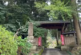 飯高神社