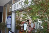 角川食堂