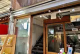 みやじま食堂