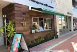 Mango Farm Kitchen. マンゴーファームキッチン