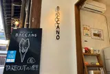 ジェラテリア BACCANO
