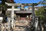 荒胡子神社