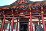 嚴島神社 寶物館（厳島神社 宝物館）