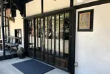 わたなべ