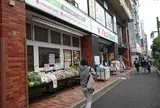 業務用スーパー Yesmart (イエスマート)
