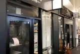 そうめん そそそ ～その先へ～