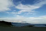 網干休憩所
