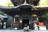 霊火堂