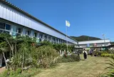 道の駅 保田小学校