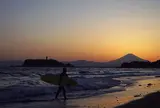 七里ケ浜