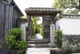 高杉晋作誕生地