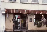 ピニョ食堂