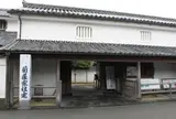 菊屋家住宅