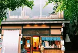 甘味処 蓬莱堂 兼六園