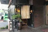 甘味処 甘加羅 （かんみどころ あまから）