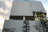 渋谷PARCO（パルコ）