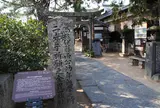 円政寺