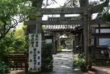 円政寺