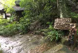 空点庵