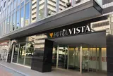 ホテルビスタ広島