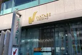 ホテル メルパルク広島