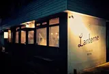 BISTRO Lanterne