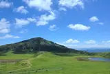 阿蘇山