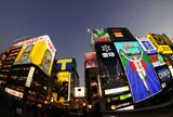 グリコの電飾看板