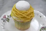 モンブラン
