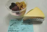 手作りちーずけーき やまぐち